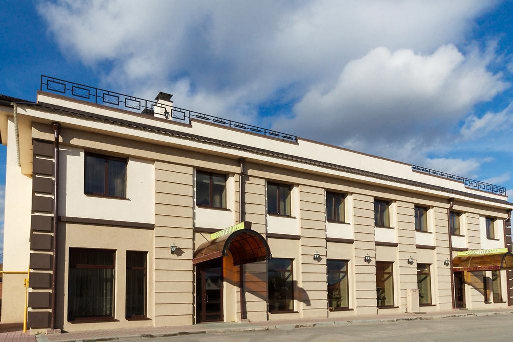 Braslaw Lakes Hotel Exterior foto